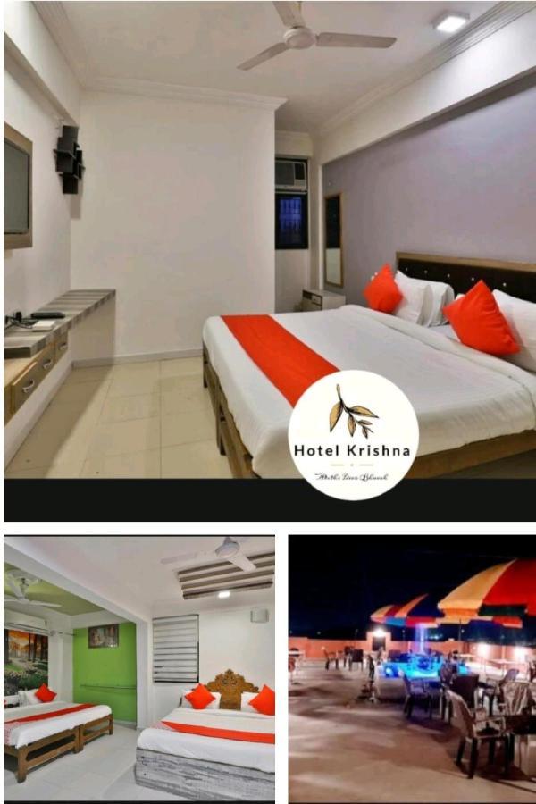 Hotel Krishna Ahmedabad Exterior photo