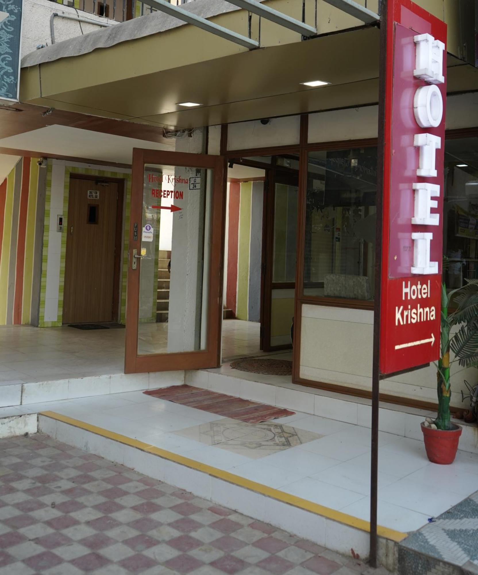 Hotel Krishna Ahmedabad Exterior photo